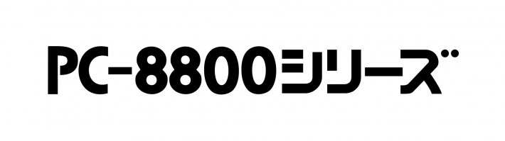 Oficiální logo PC-88